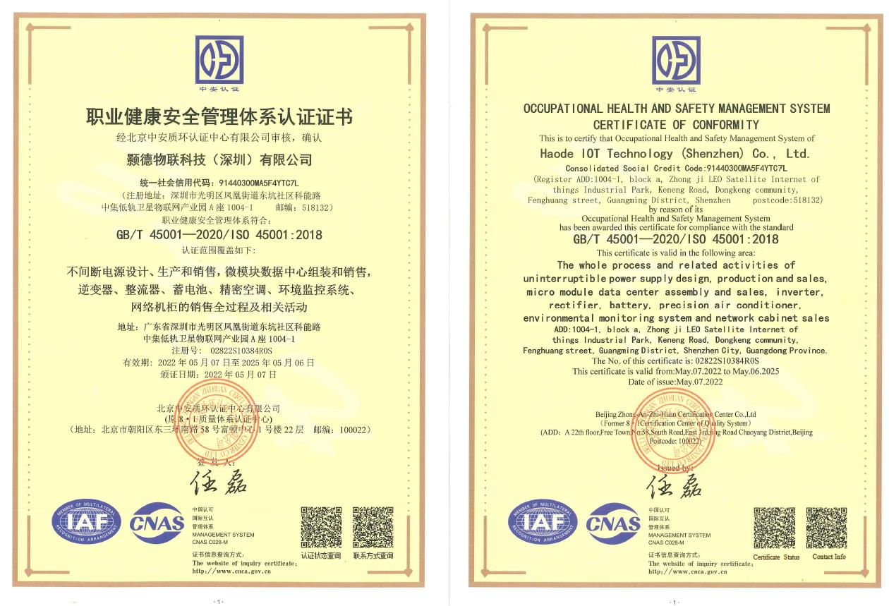 �I���������wϵ�C��