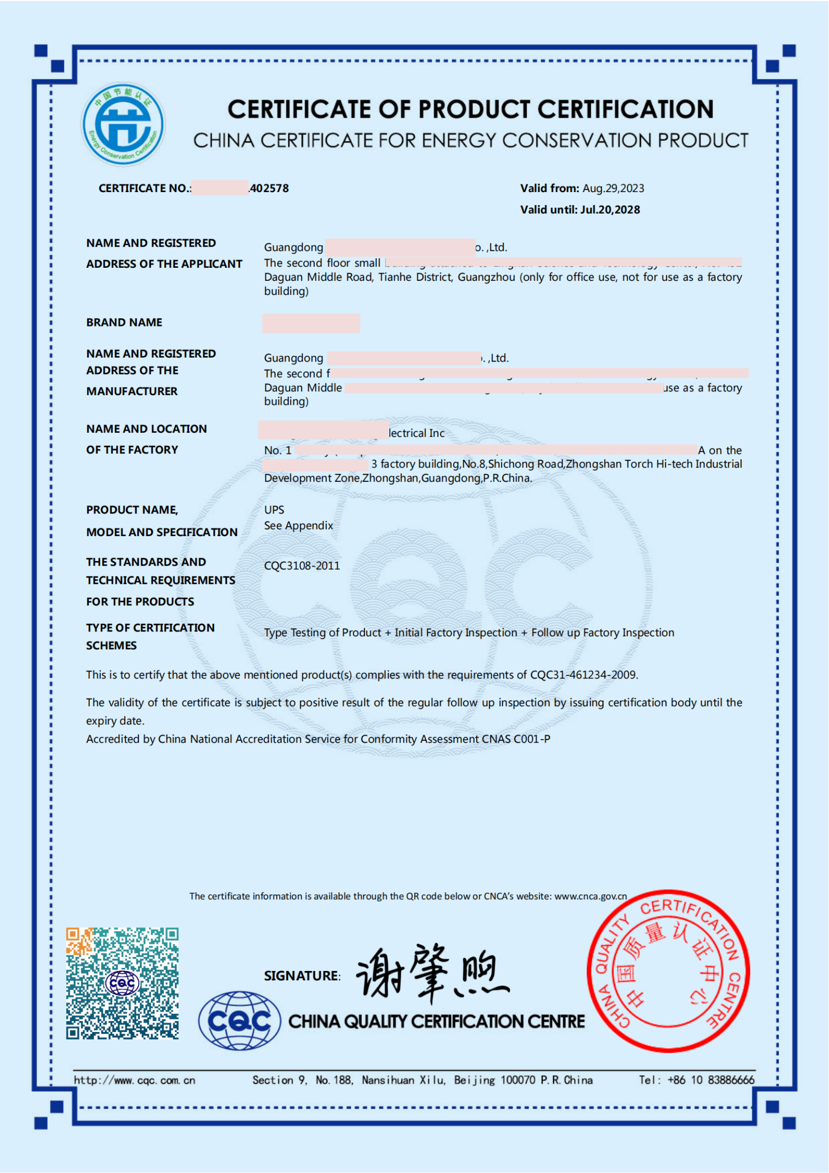 �Ї������J�C